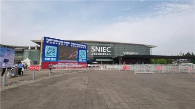 上海国际厨卫展