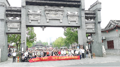 【91免费黄色网站团建】南通一日游：快乐奋斗，开创未来