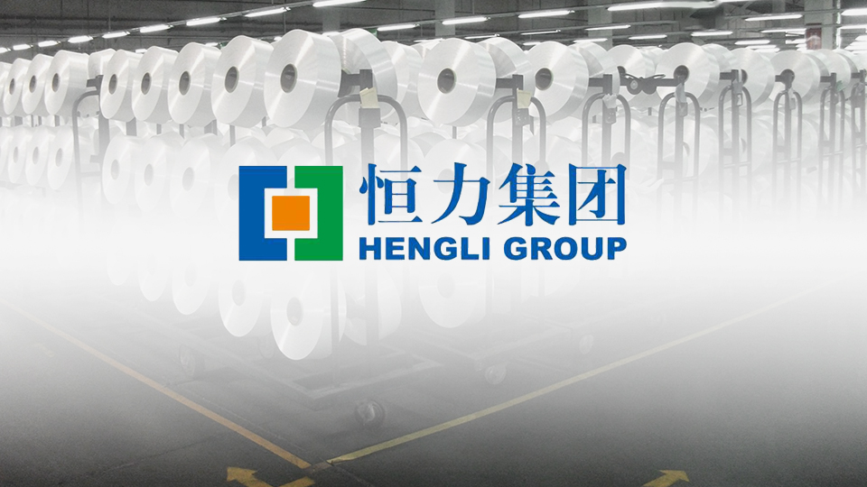 恒力化纤-91免费黄色网站物流机器客户案例